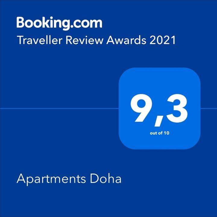 Apartments Doha 乌尔齐尼 外观 照片